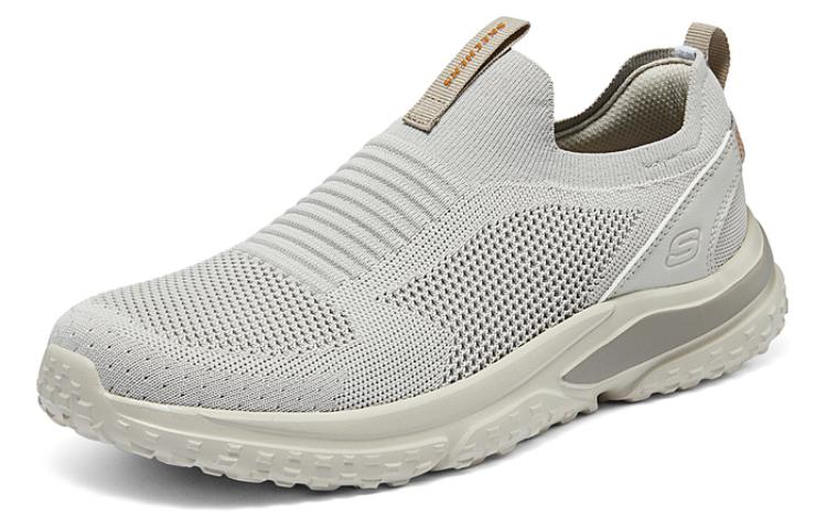 Skechers Low Top Casual Shoes Men's Taupe