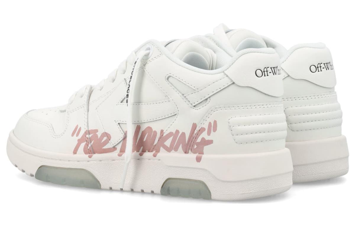 OFF-WHITE Out Of Office 'For Walking' Sneakers Women's купить в интернет-магазине Yoocart с быстрой доставкой по России.