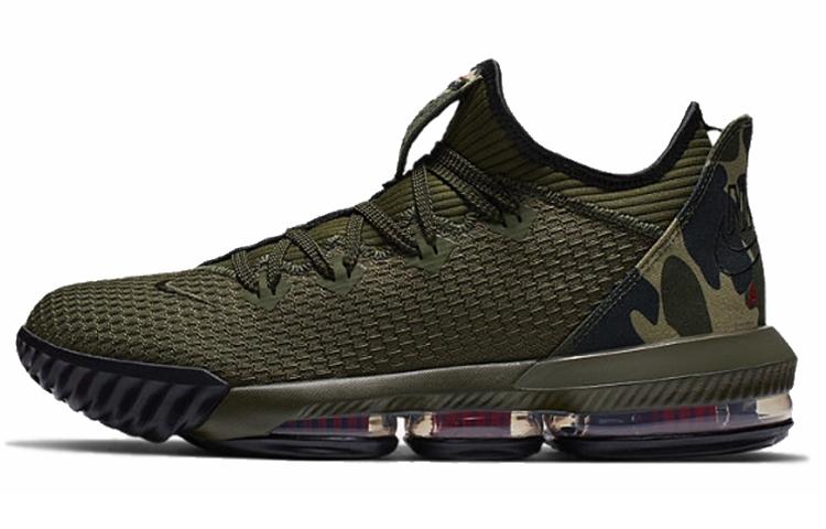 Nike LeBron 16 Low 'Camo'