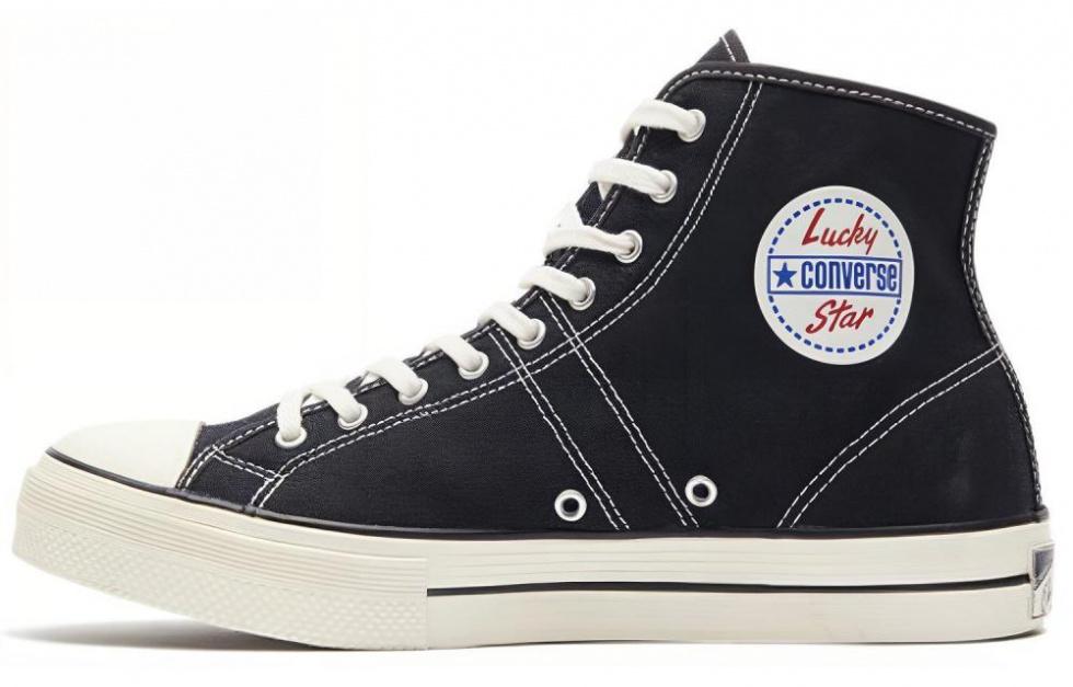Lucky Star Converse Hi 'Black'