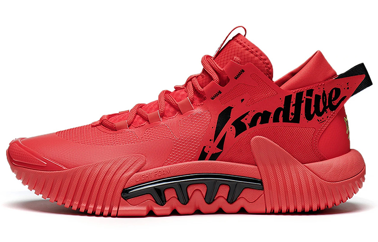 LINING Badfive 2 Low Basketball Shoes Men's Low top LINING Red