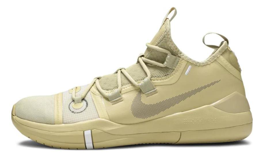 Nike Kobe A.D. Exodus Tb Khaki Desert Army