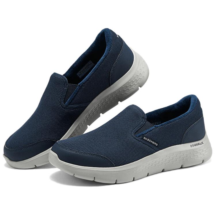 Skechers MEN'S GO WALK Breathable Warm Low-Top Casual Shoes Men's Navy купить в интернет-магазине Yoocart с быстрой доставкой по России.