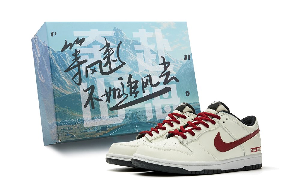 Nike Dunk Anti Slip Wear Resistant Low Top Skateboard Shoes Men's Beige Red