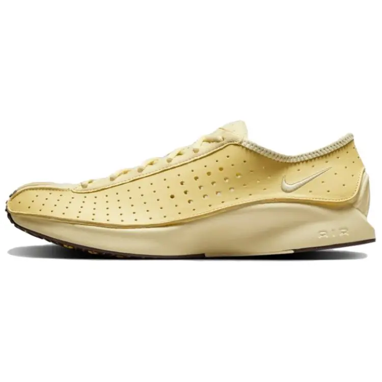 Nike Air Superfly Soft Yellow Women's