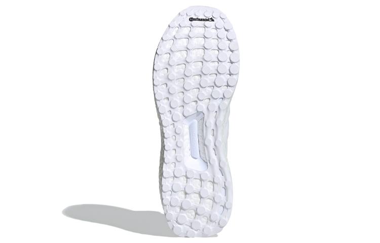 Adidas UltraBoost Clima 'Iridescent Pack White' купить в интернет-магазине Yoocart с быстрой доставкой по России.