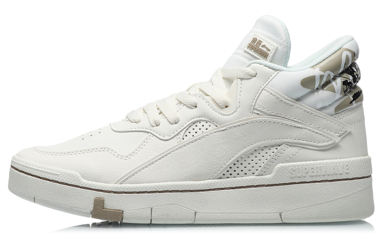 DISHINI x LiNing Wave Superwave Mid Coverage  Thermal Slip Resistant Mid Top Skateboard Shoes Women's White