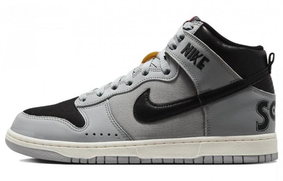 Nike Dunk High SoulGoods '80s