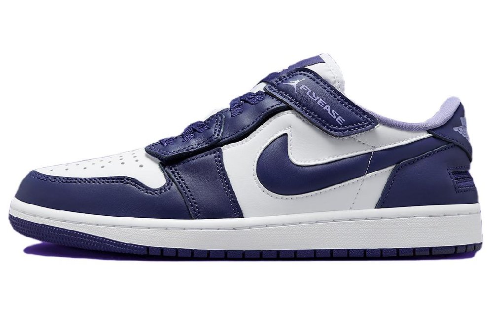Jordan 1 Low FlyEase Sky J Purple