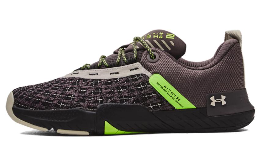 Under Armour Tribase Reign 5 'Brown Green'