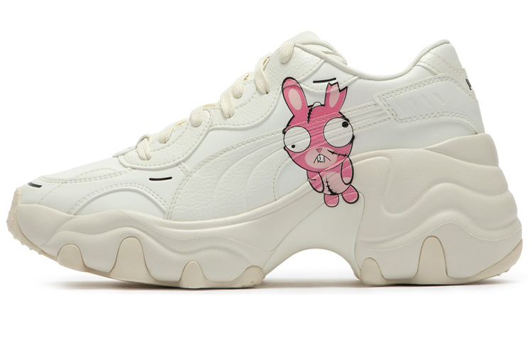 PUMA Pulsar Wedge 'Cream White' Women's