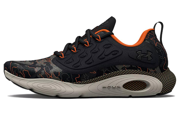 Under Armour Hovr Revenant 'Camo Black'