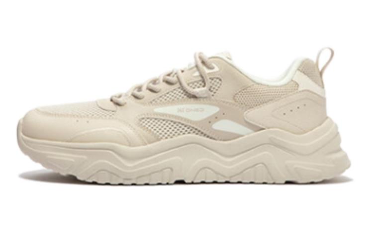 361° Anti-Slip Wear-Resistant Low-Top Casual Shoes Men's Beige