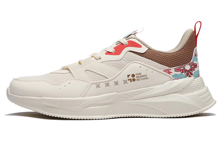 361° Cushioning, Slip Resistant, And Abrasion Resistant Low Top Sports Casual Shoes Men's Copper Nickel Alloy