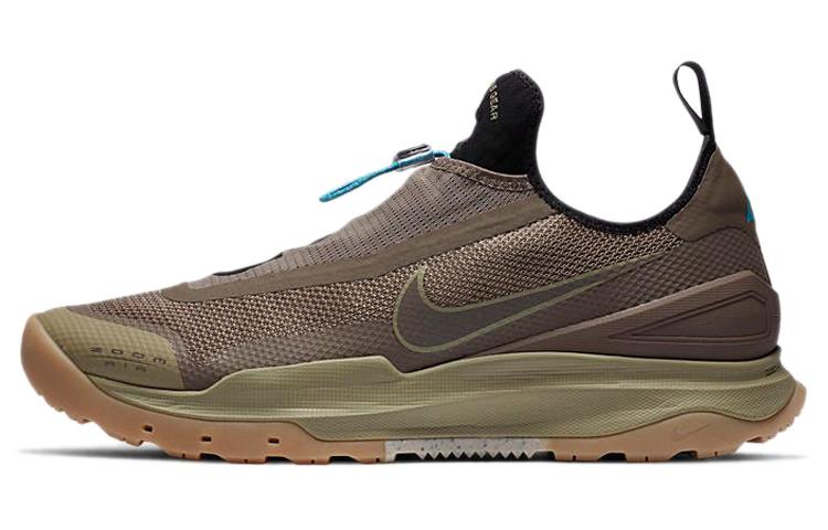 Nike Acg Air Zoom Air Ao Medium Khaki