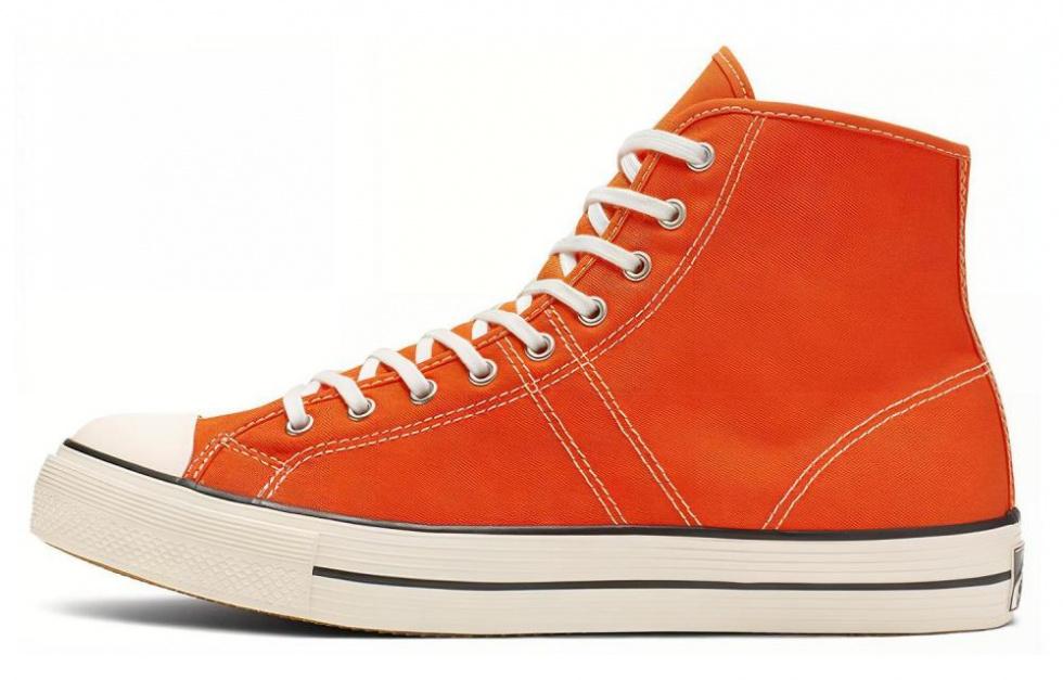 Converse Lucky Star High 'Bold Mandarin'