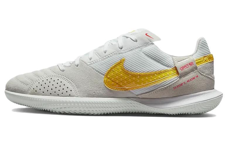 Nike Streetgato 'White University Gold'