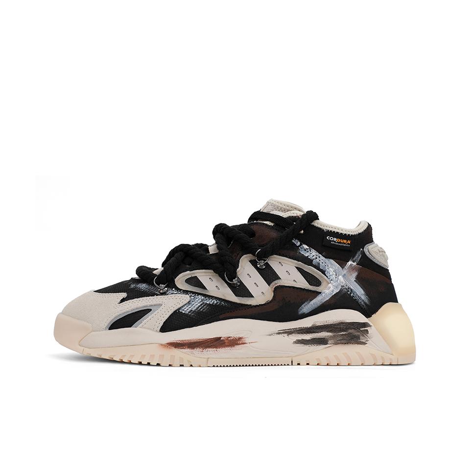 Adidas Originals Streetball Collection 2 Mid Top Casual Shoes Unisex Beige Black
