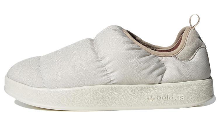 Adidas Puffylette 'Aluminium'
