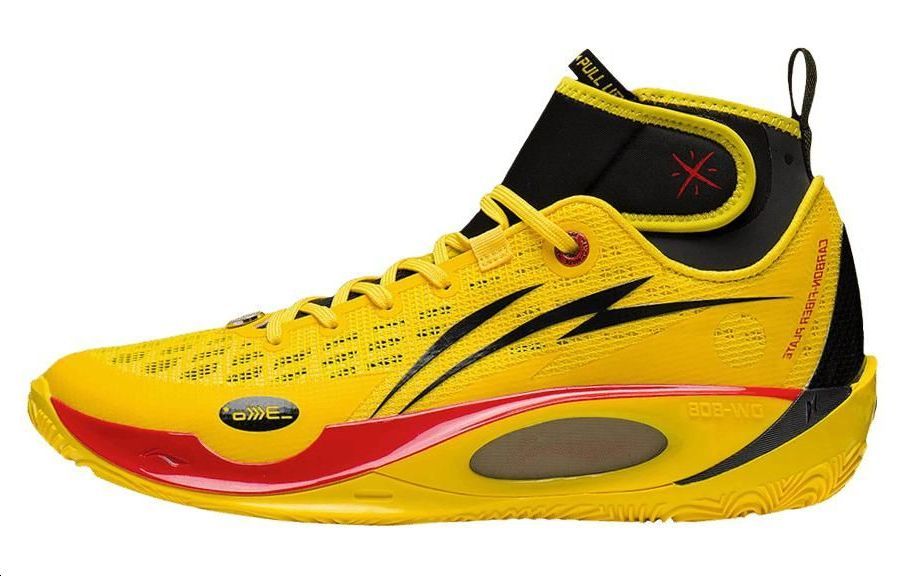 LiNing 808 2 ULTRA Ultra Cushioning Anti-Slip And Wear-Resistant High-Top Basketball Shoes Men's Yellow Black