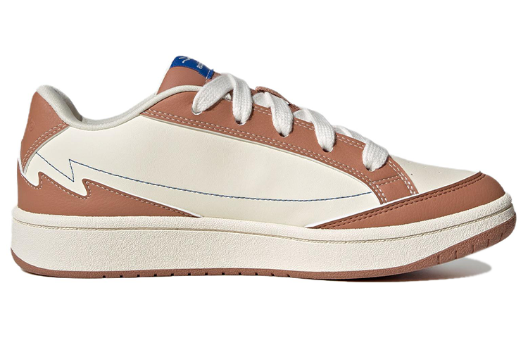Adidas WCard Basketball Shoes 'White Brown'