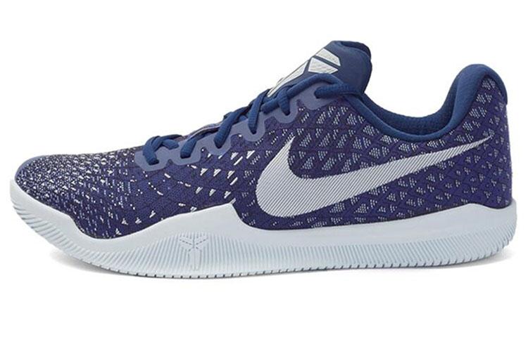 Nike Mamba Instinct EP 'Blue'