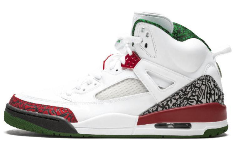 JORDAN Spizike Og 2014