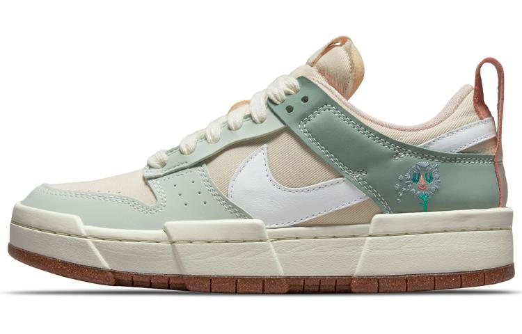 Nike Dunk Low Disrupt Dandy Dandelions Women's