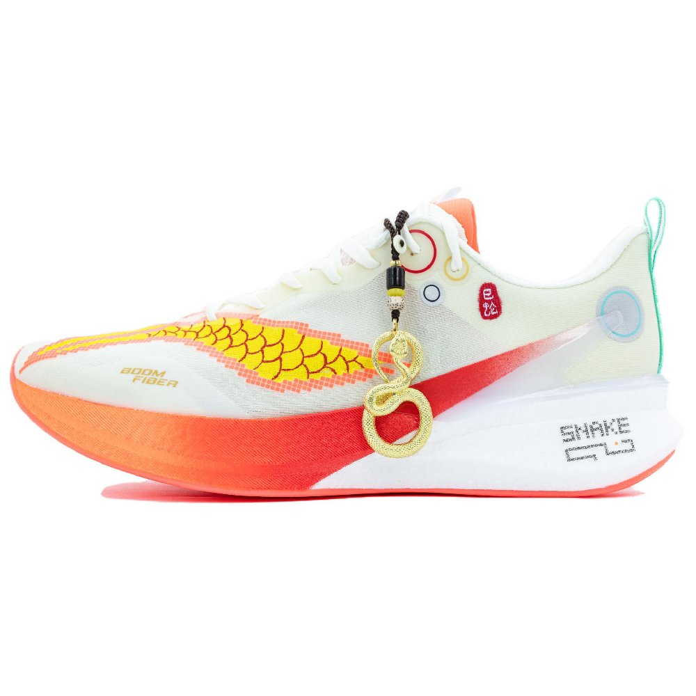 LiNing Red Hare 8PRO Anti Slip Wear Resistant Low Top Marathon Running Shoes Unisex White Red Yellow