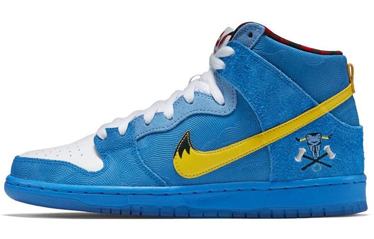 Nike Dunk High Premium SB Familia