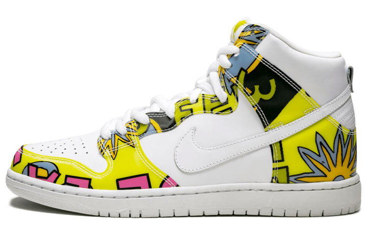 Nike Dunk High PRM DLS SB QS De La Soul
