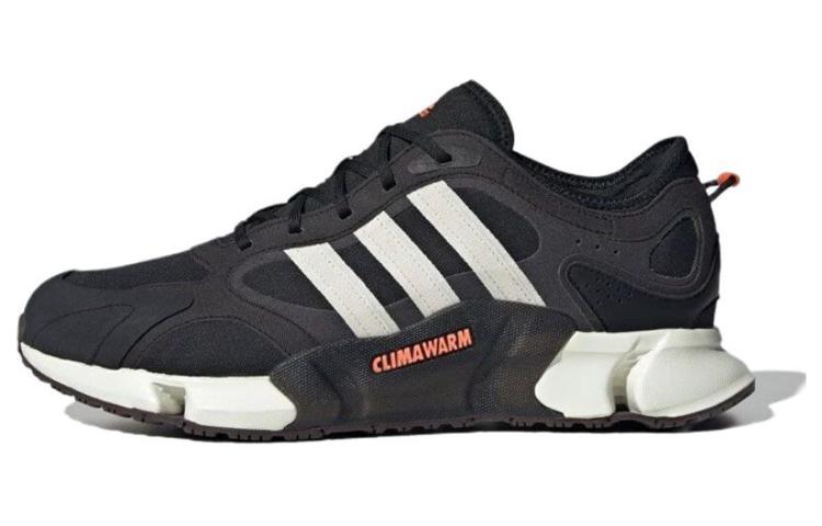 Adidas Climawarm 'Black White'