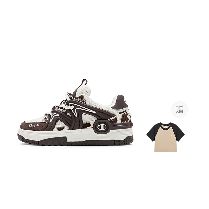 Champion Karst Skate Skateboard Shoes Women's Brown