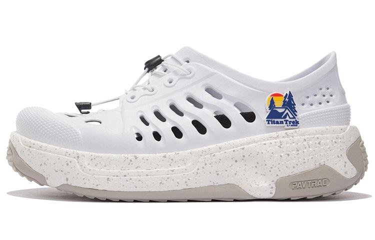 LiNing Trek Breathable And Resilient Low Top Casual Shoes Men's Standard White
