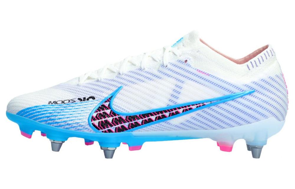 Nike Air Zoom Vapor 15 Mercurial Vapor Xv Elite SG Pro Player Edition