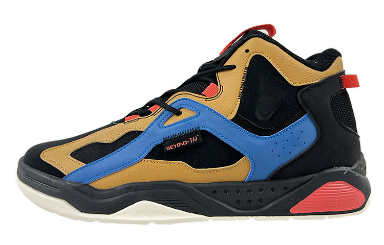 361° Abrasion Resistant Mid Top Basketball Shoes Men's Black Yellow