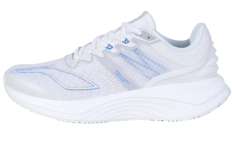 LINING YueYing 1.0 Running Shoes Men Low-Top