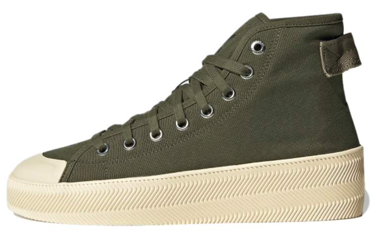Adidas Originals Originals Nizza Parley 'Olive Green'