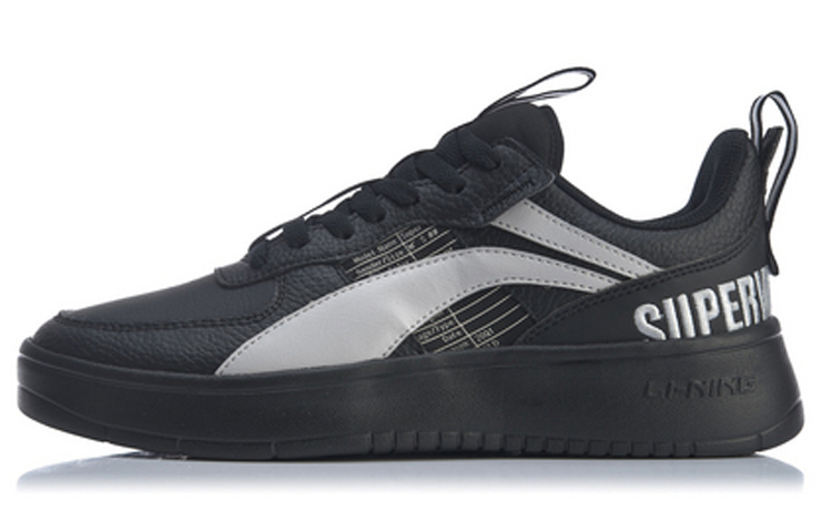 LiNing Wave Superwave Lite Breathable Low top Skateboard Shoes Men's Black