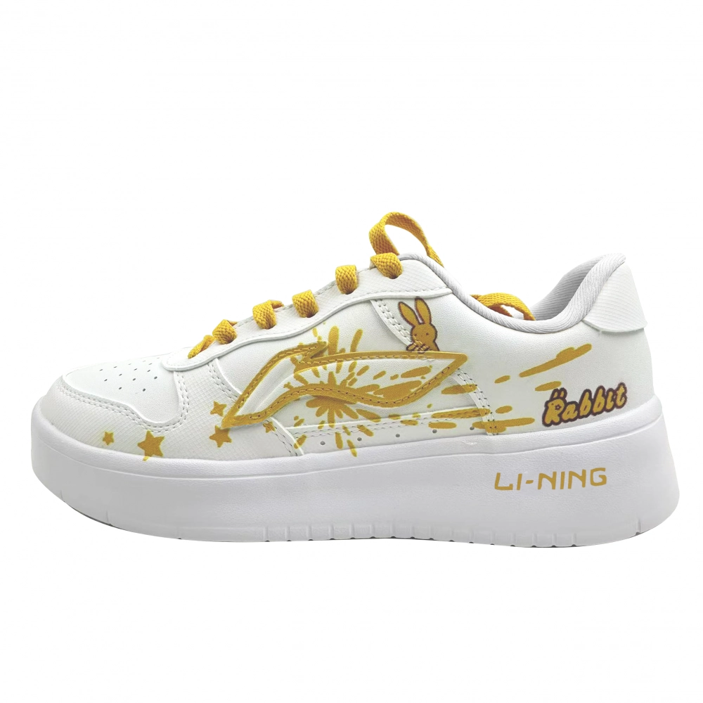 LiNing Pontoon Boats Slip Resistant Cushioning Height Increasing Low top Skateboard Shoes Unisex White Yellow