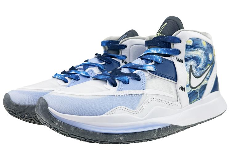 Nike Kyrie 8 Infinity Basketball Shoes Unisex Mid-Top Blue White Yellow купить в интернет-магазине Yoocart с быстрой доставкой по России.