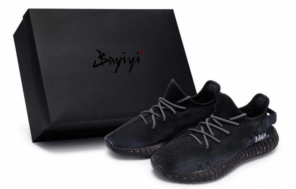 Adidas Originals Yeezy Boost 350 V2 811 Manufacturing Vow Rose Special Shoe Box Low-Top Casual Shoes Unisex Black White