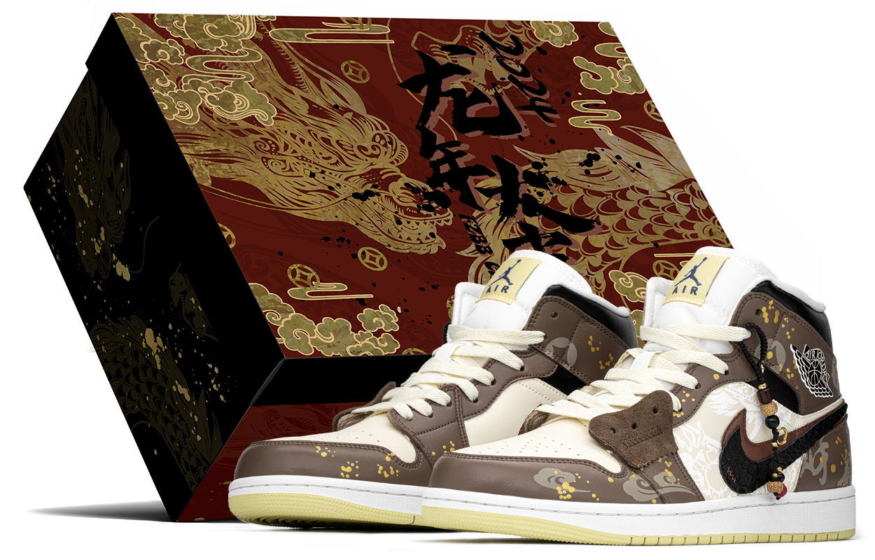 Jordan Air Jordan 1 Mid top Vintage Basketball Shoes Women's Red Brown