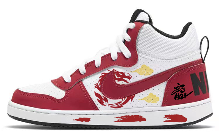 Nike Skateboard Shoes Women's Mid-Top Red/White