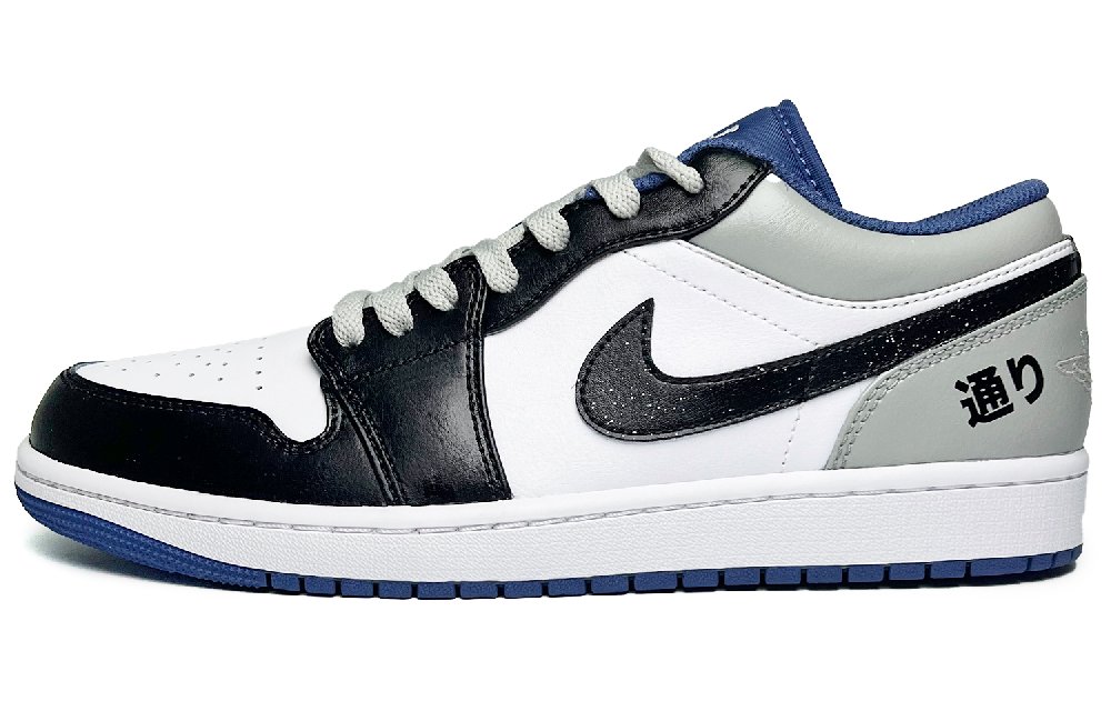 JORDAN Air JORDAN 1 Vintage Basketball Shoes Men Low Top Black Gray White