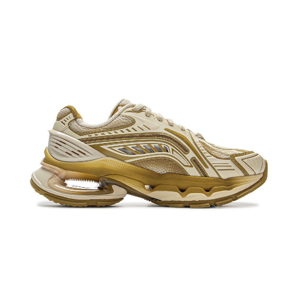 LiNing Support Anti-Slip And Wear-Resistant Low-Top Casual Shoes Men's Beige Yellow