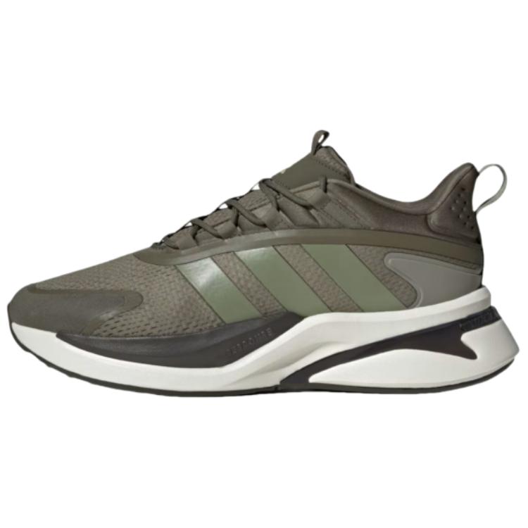 Adidas Alpharesponse Olive Strata Tent Green Shadow Olive