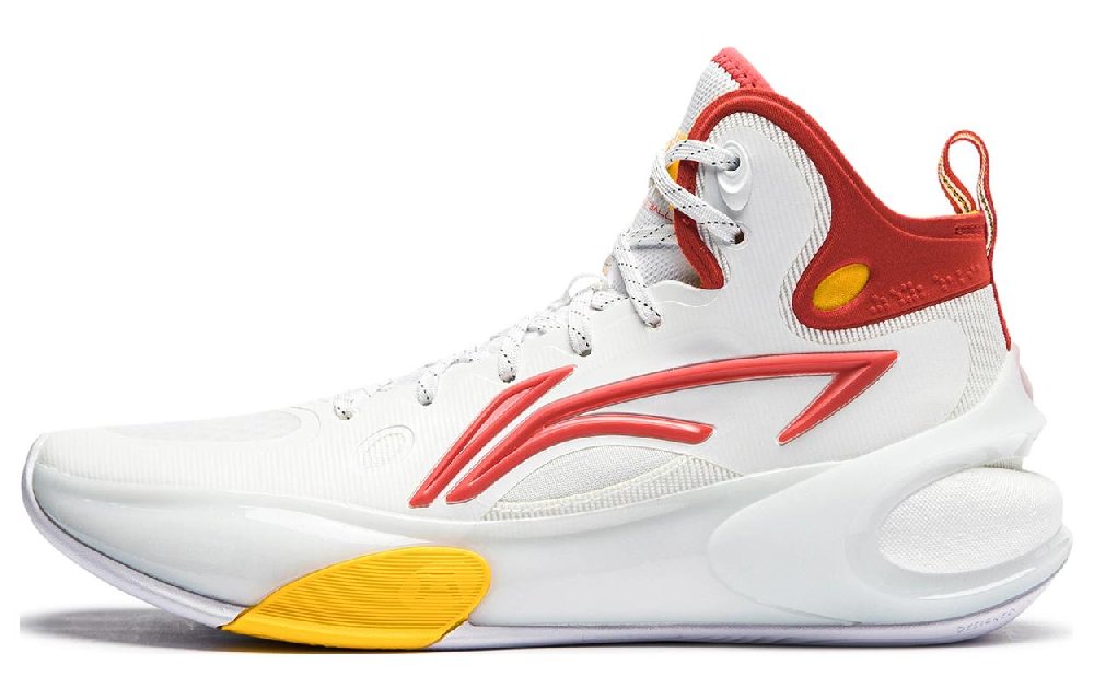 LiNing YuShuai 17 Wear-Resistant Mid-Top Basketball Shoes Men's White Red