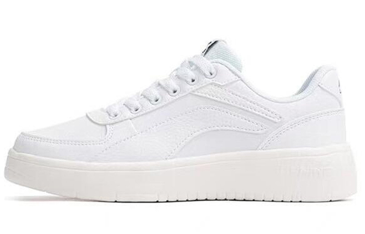 LiNing Low-Top Skateboard Shoes Men's White Green Black