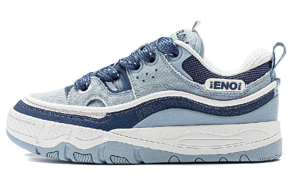 LiNing CF Tracing Honor 3.5 Anti-Slip Wear-Resistant Low-Top Casual Shoes Men's Mist Blue